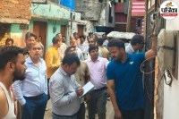 up news, uppcl news