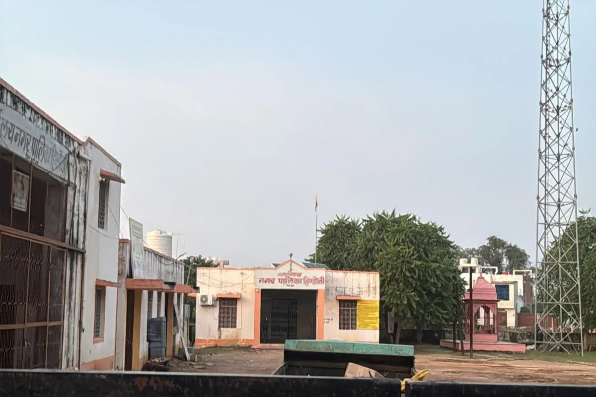hindoli nagar palika