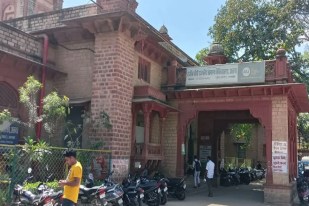rajiv gandhi hospital