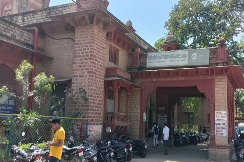 rajiv gandhi hospital