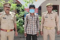 Saharanpur crime news, Gangoh police case