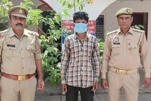 Saharanpur crime news, Gangoh police case