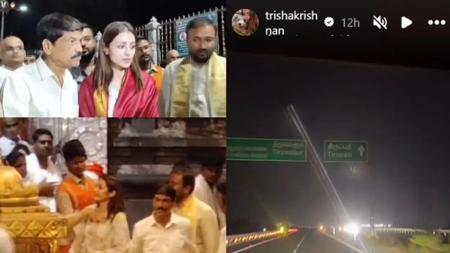 Trisha Krishnan Birthday Tirupati visit