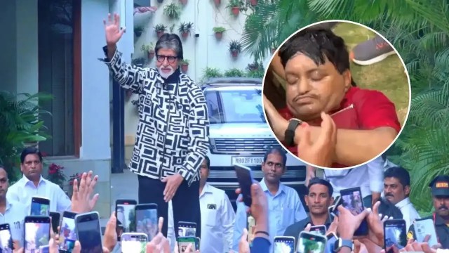 Amitabh Bachchan Jalsa Sunday darshan fan faints
