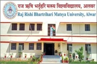 matsy university alwar