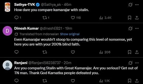 Prakash Raj On Tamil Nadu Election Result