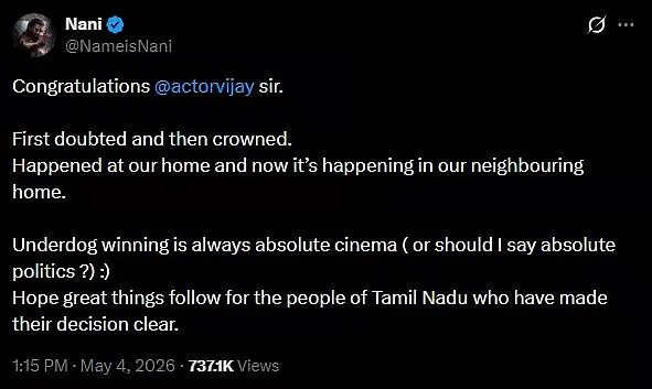 Thalapathy Vijay 