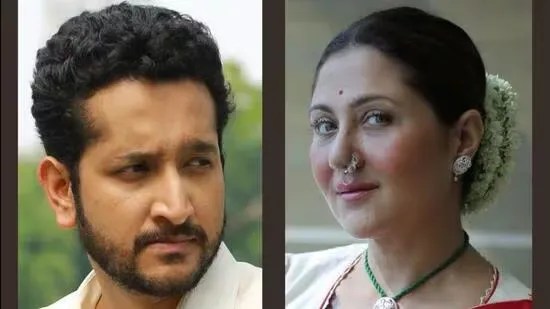 Parambrata Chatterjee Swastika Mukherjee police complaint