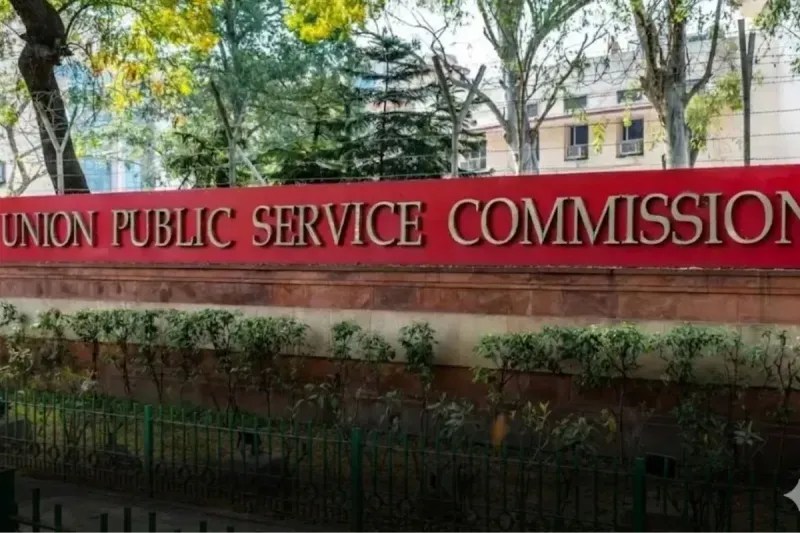 UPSC CSE Prelims 202