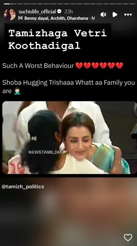 Trisha and CM Vijay relationship