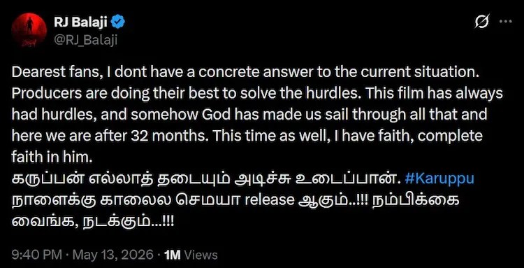 Suriya Trisha Karuppu film release delay