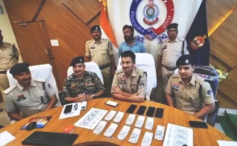 Fake Currency Racket