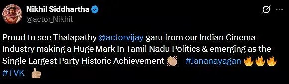 Thalapathy Vijay 
