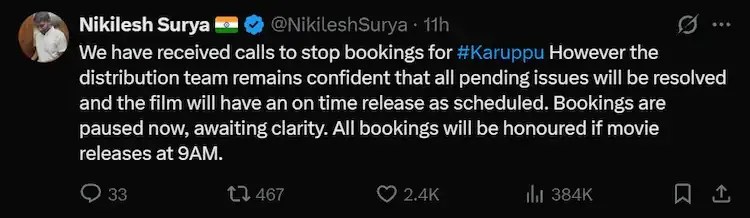 Suriya Trisha Karuppu film release delay