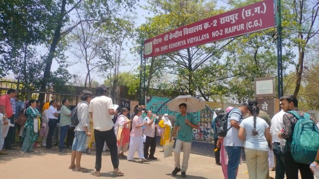 NEET-UG Exam 2026