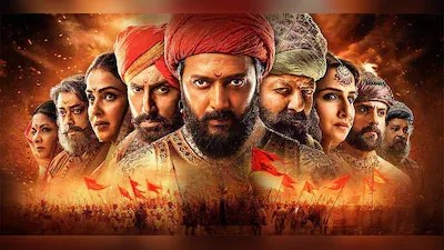 Raja Shivaji Box Office Collection Day 4