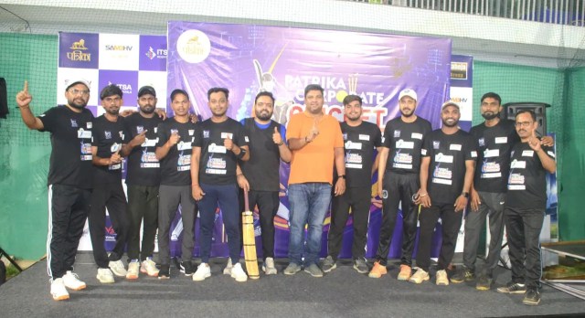 Patrika Cricket Tournament