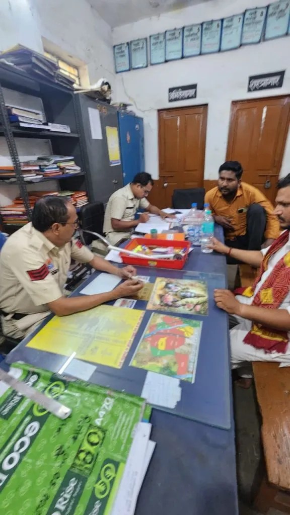 Bilaspur Scrap Mafia