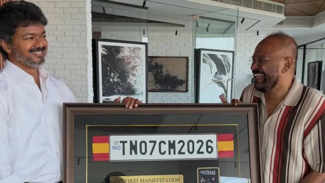 Thalapathy Vijay CM 2026 number plate