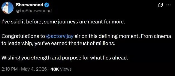 Thalapathy Vijay 