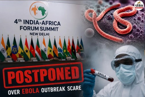 india africa summit postpoend news
