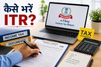 Income Tax Return