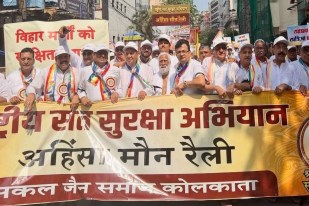 सकल जैन समाज ने कोलकाता में निकाली मौन रैली, जैन साध्वियों- संतों की सुरक्षा की पुरजोर मांग