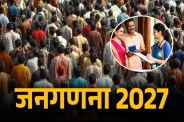 Census 2027