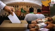 jharkhand rajya sabha election