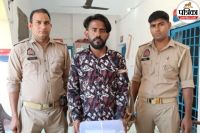 crime news