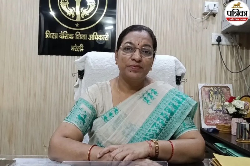 Bareilly education officer attached headquarters after disputed official directive.
