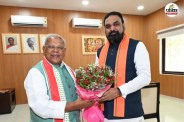 jitan ram manjhi on bihar mlc election