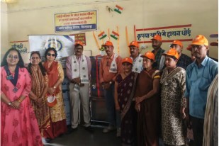 chhindwara