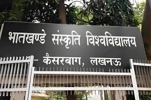 Bhatkhande University of Culture