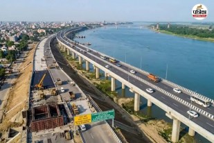 Bihar Ganga Path Project