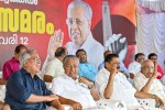 Kerala opposition Seat Rows