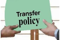 UP Transfer Policy 2026 (फोटो सोर्स : भाषा WhatsApp News Group)