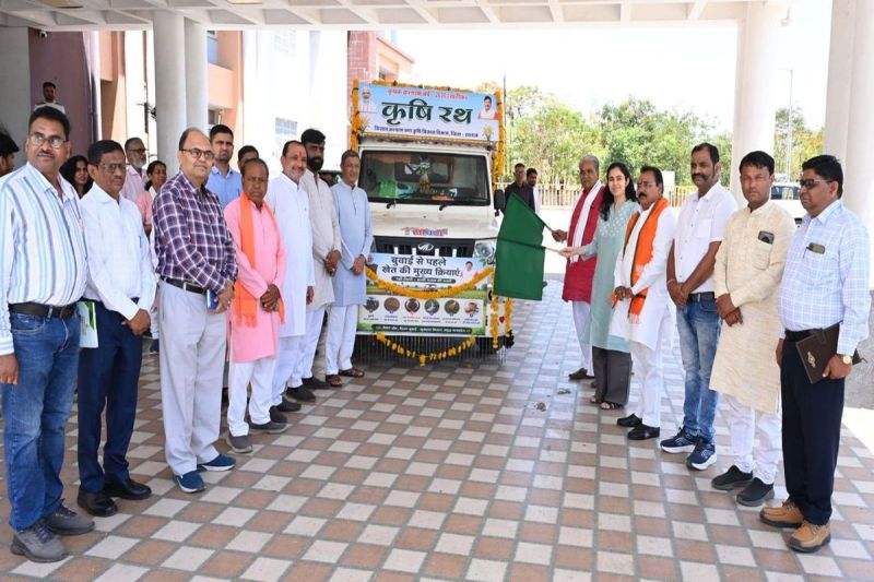 The Agriculture Chariot will tour Ratlam
