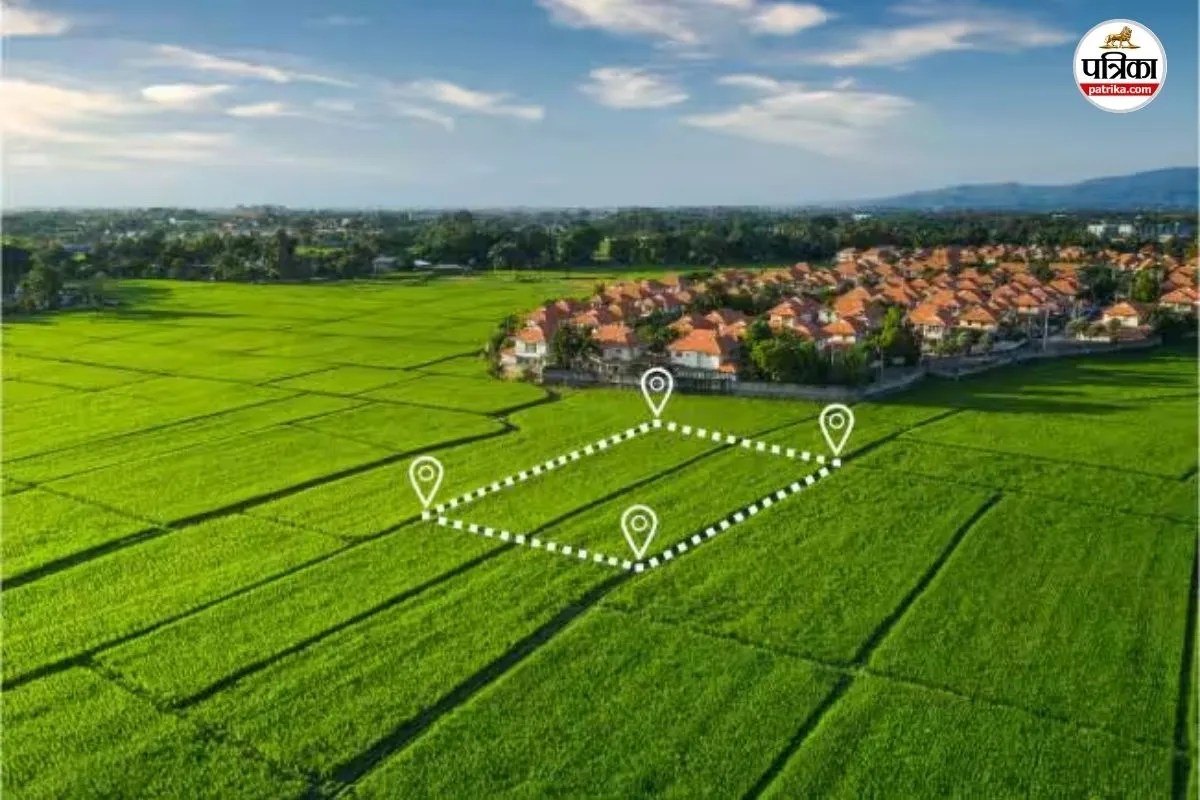 Bihar land acquisition policy 2026