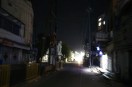 Light Off