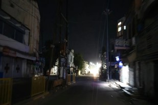 Light Off