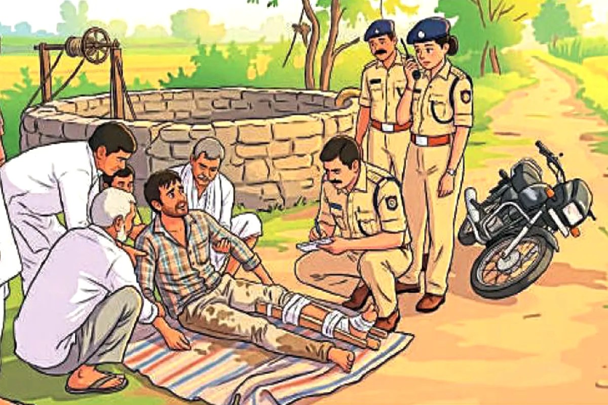 Indore Robbery