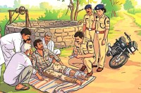 Indore Robbery