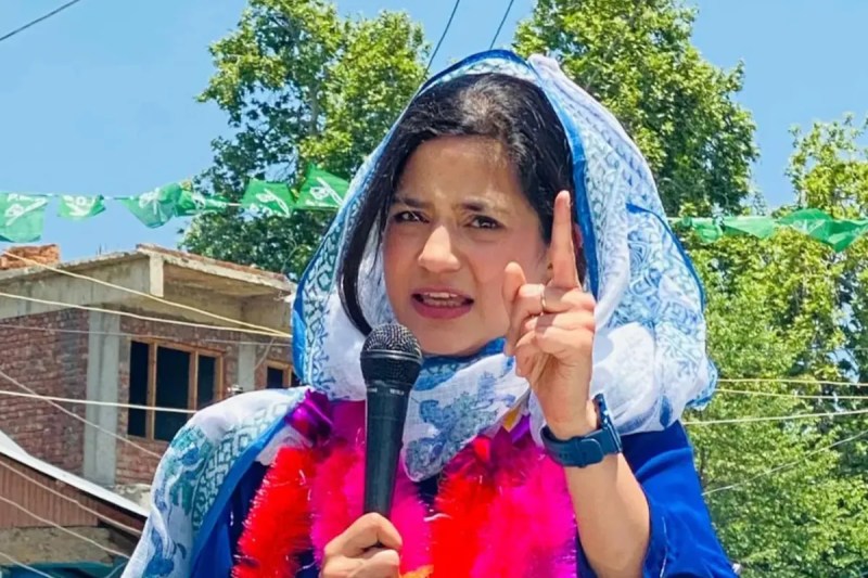ltija Mufti