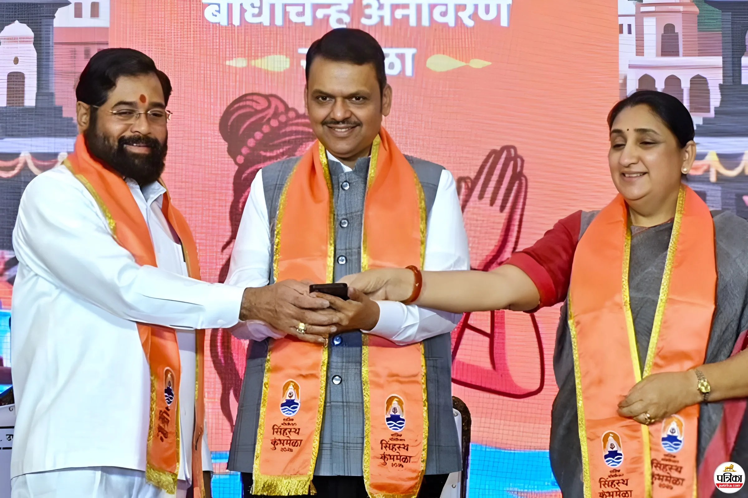 maharashtra MLC Mahayuti Seat Sharing Dispute