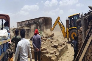 demolation