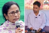mamata Banerjee TMC
