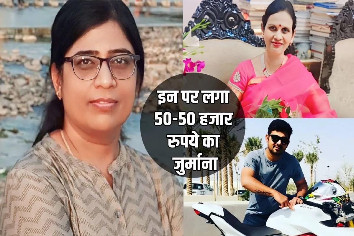 mandsaur doctor