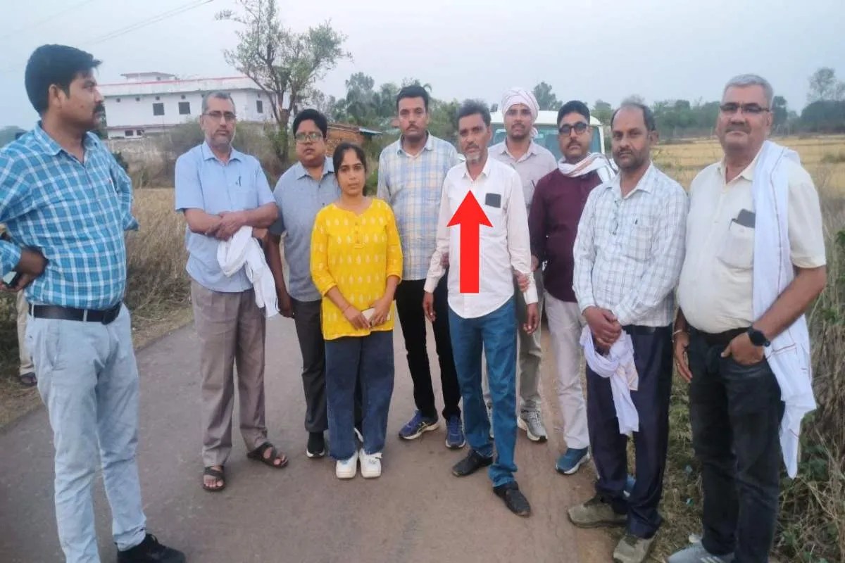 mauganj