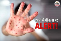 Measles Alert in MP